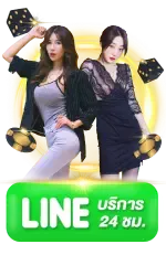 สล็อตค่าย joker แตกง่าย ติดต่อ