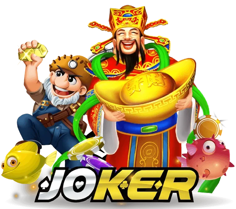 jokerแตกง่าย